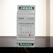 JOSEFԼɪ JZ-7GY-S002XMTλӼ̵ DC110V 