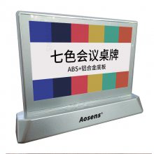 Aosensʢ AS-OD733M7˫7.3ɫīˮWKM īˮ