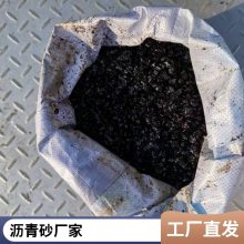   ޲·湤䲹 סլС·ʩ