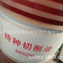 M0006 װ165kg ٷȨ Ʒ***