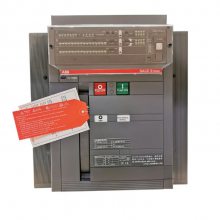 ABBܶ· SACE Emax E3H32 R3200 PR122/P-LISʽ