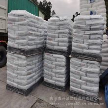  POKETONE? POKܽԭ M630A  ᾧ ͭ֬