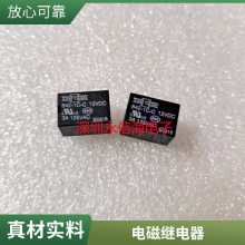 896H-1AH-C1S M15 24VDCȫԭװ̨ɴרü̵