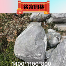 ̩ɽʯΰڷ*** гЩ̩ɽʯѡ