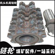 �ΰ����ͻ�122SG030102K1 ��ͷ�������� 764SG04/1902�������