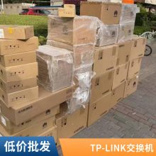 TL-SG1009PH TP-LINKȫǧ̫PoE
