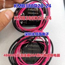 ԭװ̬ŽȦѹ̵ KMB380D10-24 KMB380D20-24 KMC380D20 KMC380D10 -12 KMB380D10-24