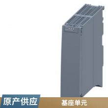 PLC 6ES7135-4LB02-0AB0 2AO U HF SIMATIC DPģģ