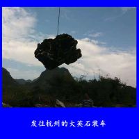 Ӣʯʯ ӢʯͼƬ ӢʯعӦ7