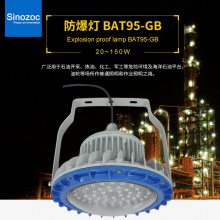 sinozocײled偠tSվJ(rn)C100W50W