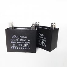 Ӧ 綯ĤCBB61 450V 30UF CQC֤