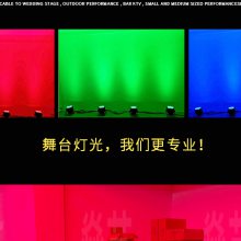 R  ư LED543WȾɫ ̨ƹ ưɵƹ ҡɵƹ