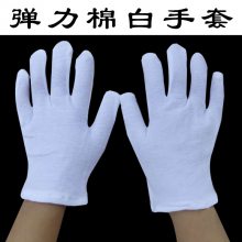 运动会小孩学生用白手套薄款小学生儿童演出幼儿园礼仪白手套