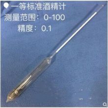 一等标准酒精计 型号:YL288-0-100库号：M144480