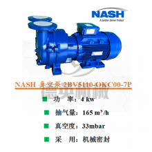2BV2071ONC037P٥ʿNASHձ ¿մԲ