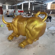 吴川玻璃钢雕塑厂 仿真动物工艺品雕塑 卡通动物雕塑