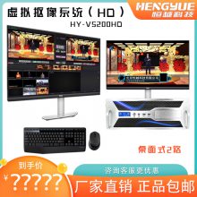 ET Video HY-VS200HDʽ2·ϵͳ ֱһ