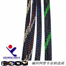 10mmPET编织网管汽车线束保护套管