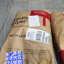 ŰZytel ȼߜPPA HTN51G35HSL⾀F1(j)