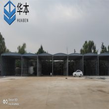 ��������� �������� ���������� �ƶ�ʽ����