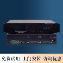 ɱ 4.3紥