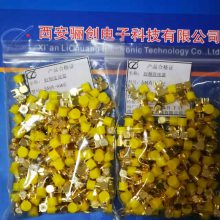 ǰѯ Ƶ SMA-KFD136Բ