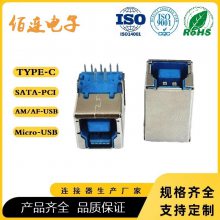 BF 90USB ʽBĸ ֱŰ Բ ɫо ƽ1