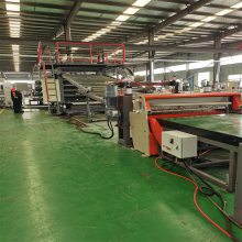 自粘 防水 卷材 挤出机 自粘 防水 卷材 挤出机 玖德隆