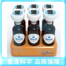 【北京华美】HM-510A/B 智能BOD测定仪生物化学需氧量快速测定仪