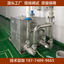 广贵港西百色不锈钢全自动污水提升设备配有固液分离装置