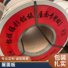 PVDF̼þ̰幩Ӧ 0.9mm65-430þΰ仡