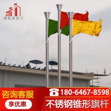 304׶β ҵѧУ綯 312һ11