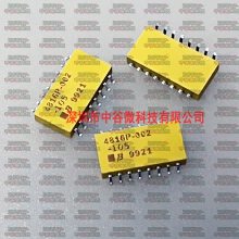 4816P-2-105/1M//BOURNS/SOP-16Ƭ