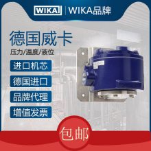 PCAѹWIKASIL2߱зõɸĤ
