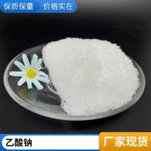 Ӧ 58-60ҵˮ  ˮר