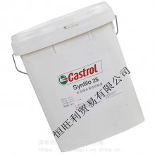 ʵ25ˮ Castrol Syntilo 25 ȫϳҺ