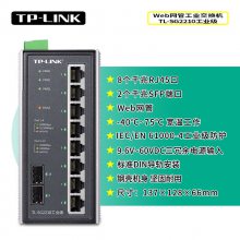 TP-LINKܴ-SHENZHEN