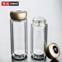 重庆思宝水杯子总经销商 超时空双层玻璃礼品杯批发定制团购