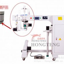 厂家弘腾牌HT-1+PVC帆布焊接机 水柱圆桶贴合机 多功能帐篷压胶机