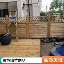 胜杰腾达户外防腐木栅栏|庭院绿化设计|遮阳棚碳化木围栏花园花池树池