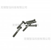 McMaster-Carr9285***631 18-8ֱݶ