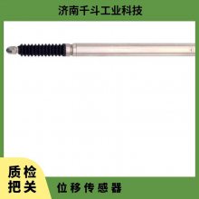 DONGDO东渡电感式传感器DP-15V 型号DP-SVA 进口 位移量程4mm