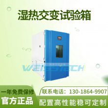 weisstechʪȽ