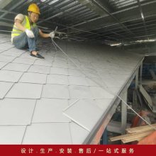 苏州厂生产铝镁锰合金方形锁扣板教堂 城堡 酒店穹顶金属瓦片 金属鱼鳞板