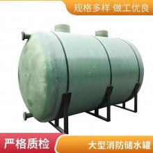 ���Ʋ��ư��ǲ�����ˮ�� ��ʽ��ʽ���޻�����ˮ��Һ���� ���豸��