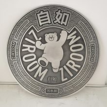 logoͨĻͭ񾮸Ϳѻģ