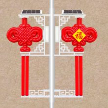 乡村振兴6米太阳能路灯1.2米太阳能中国结灯挂件灯饰发光中国节