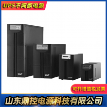 ƻKR1000-F-HWƵUPSϵԴ1KVA900Wʽʮҷ糡󱸵Դά