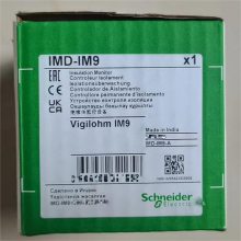 SCHNEI.DER  IMDIFL12MC LEGRAND صԴ 146624