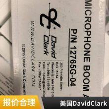 David Clark ܷ 18316G-02 ȶӦ 